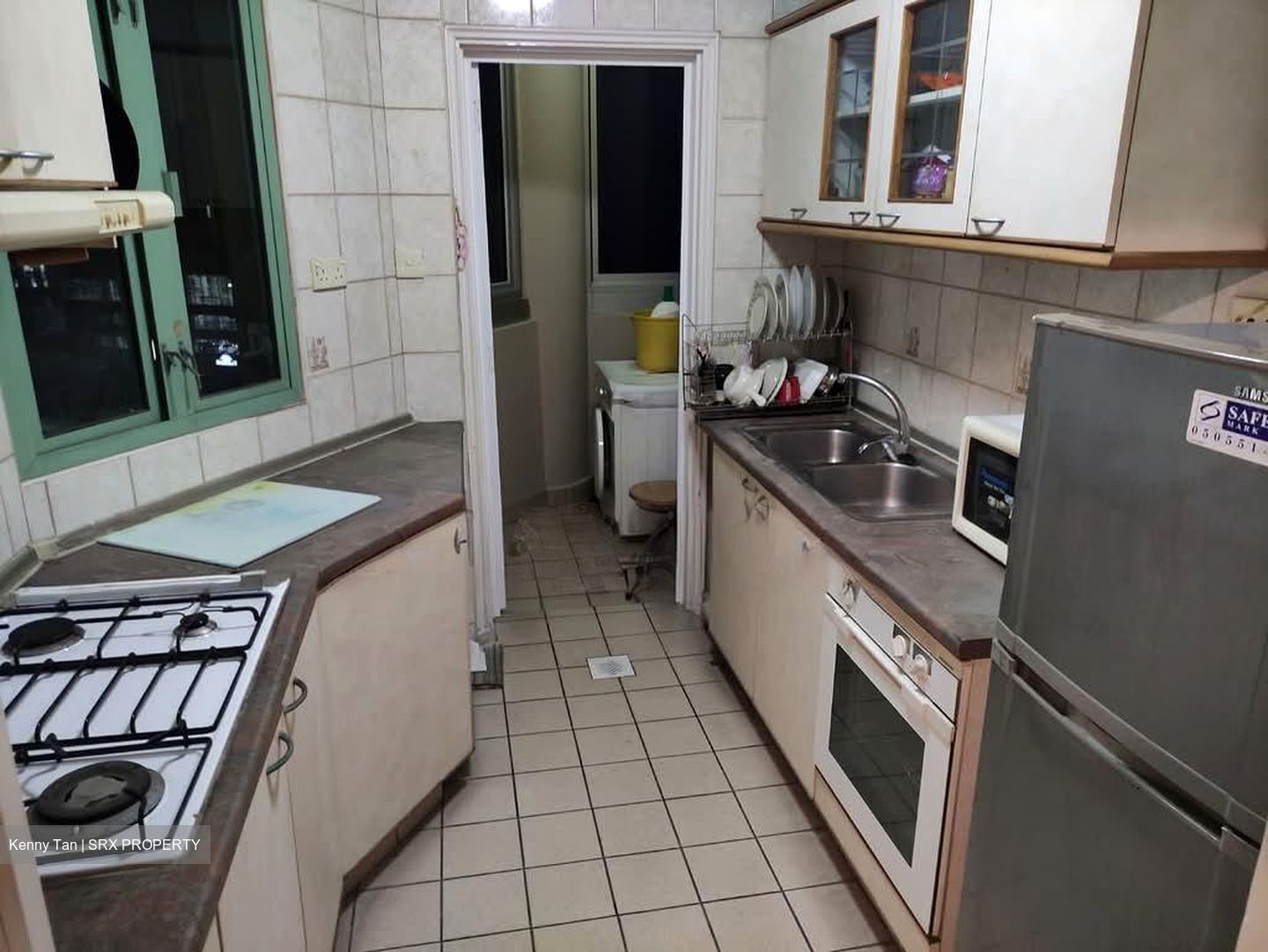 Hillview Park (D23), Condominium #555054761
